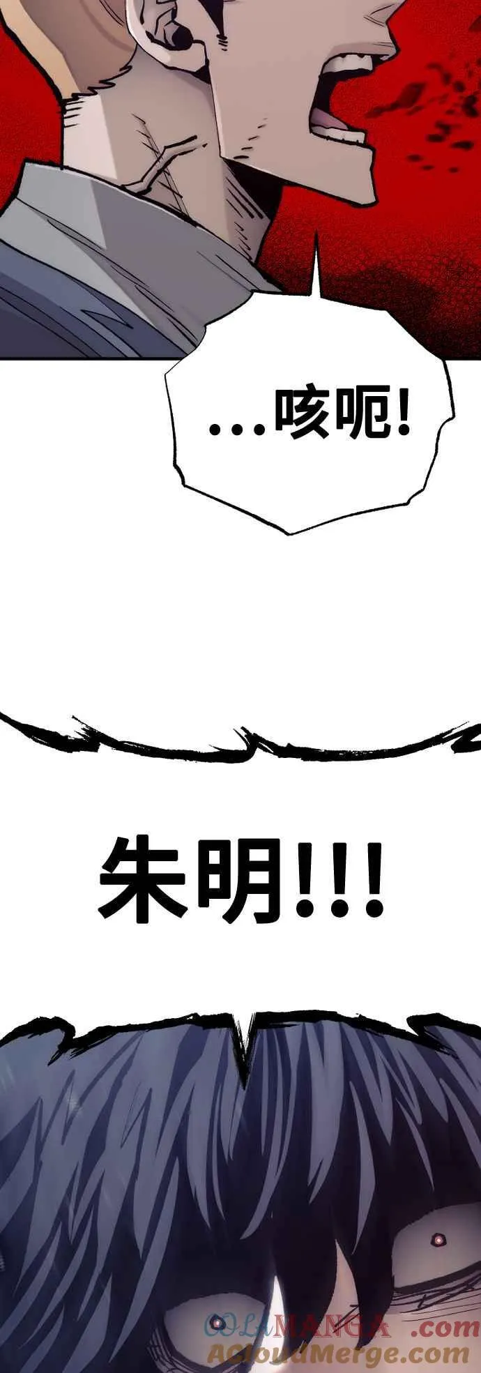 第128话104