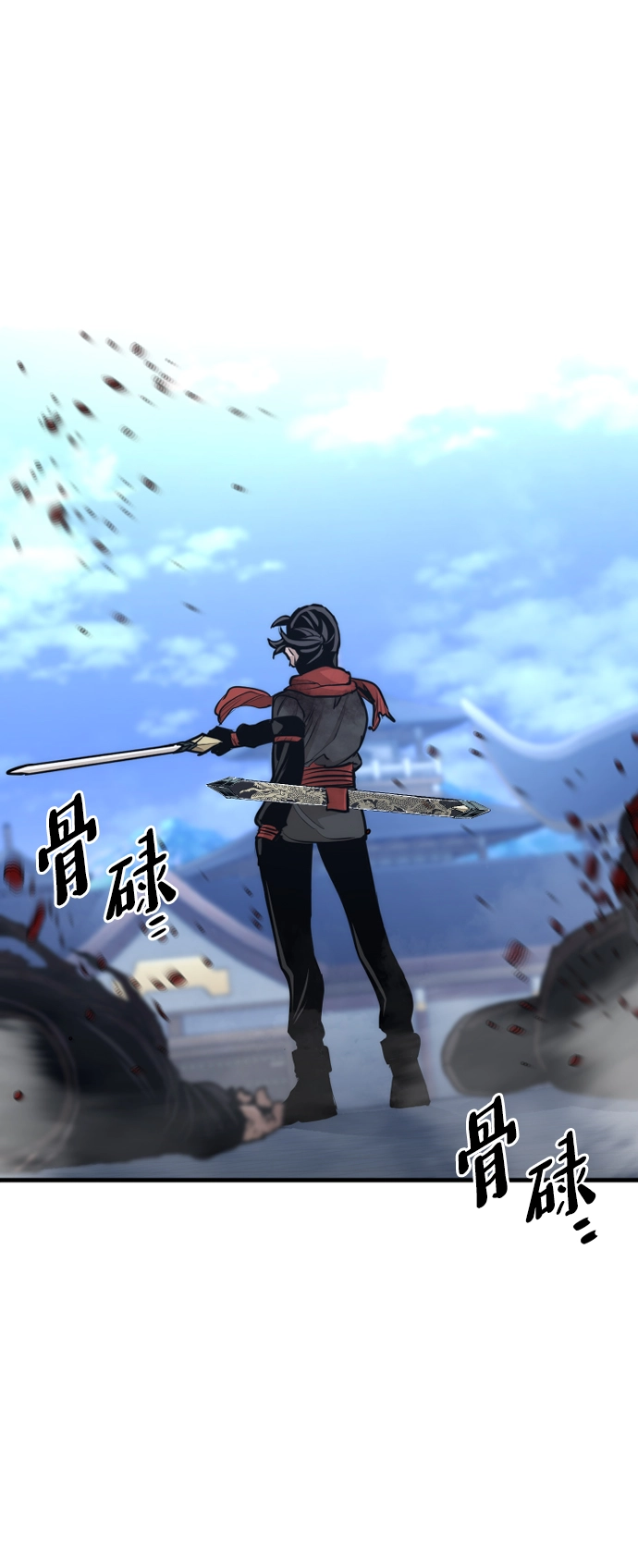 第63话54
