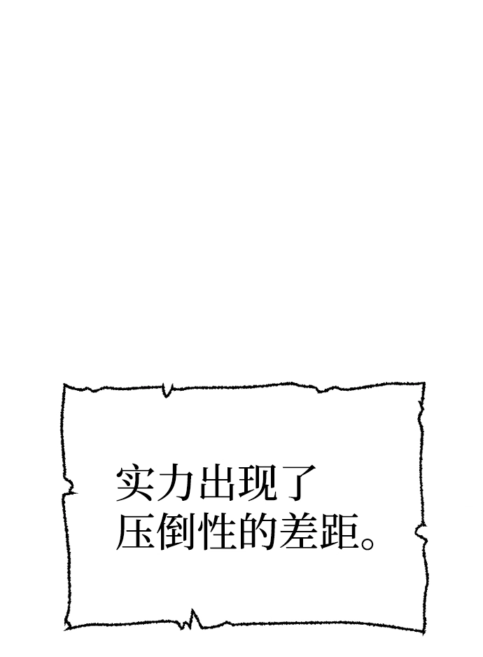 第17话127
