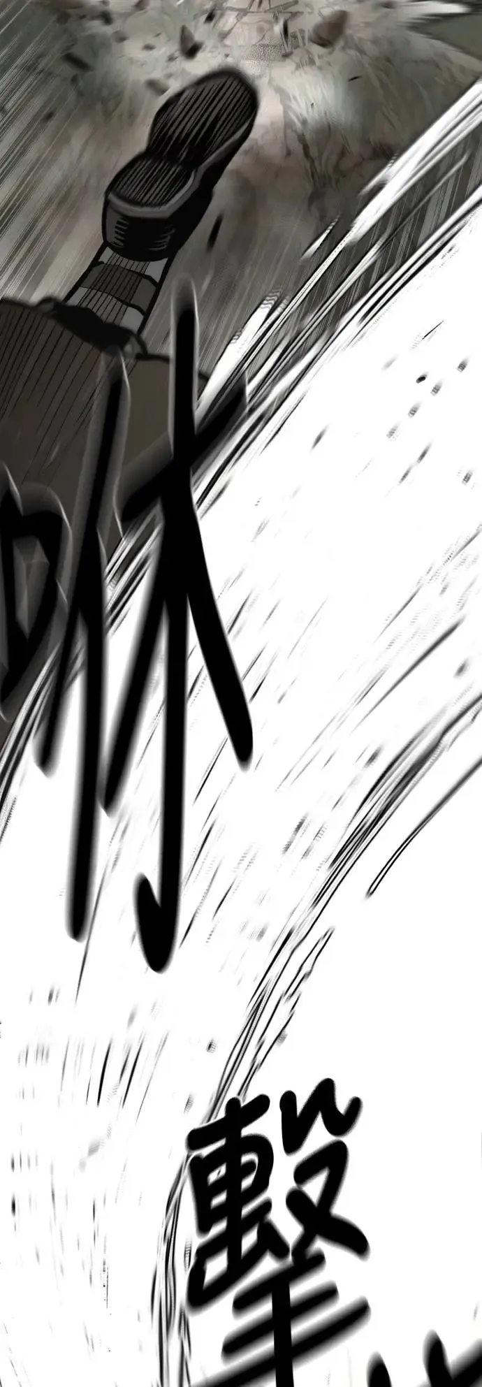 第114话22