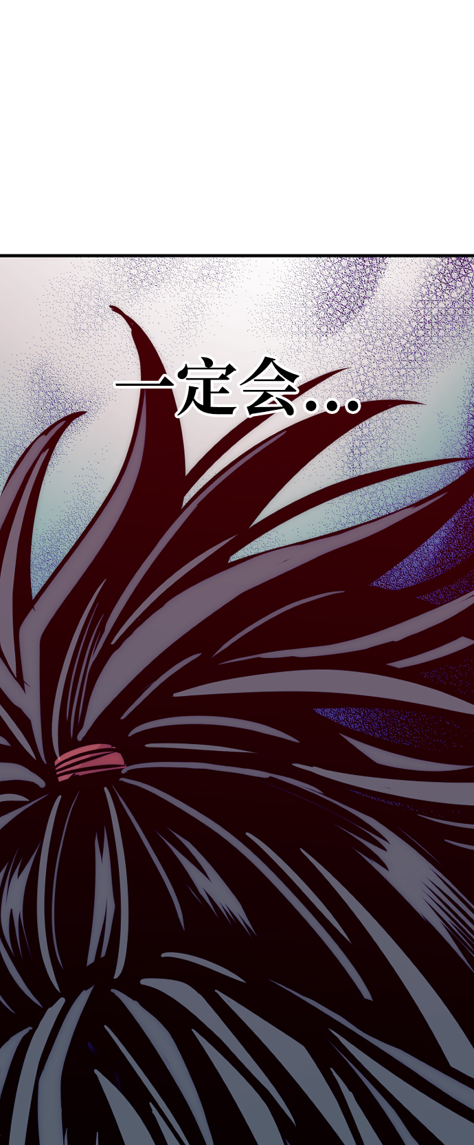 第17话59