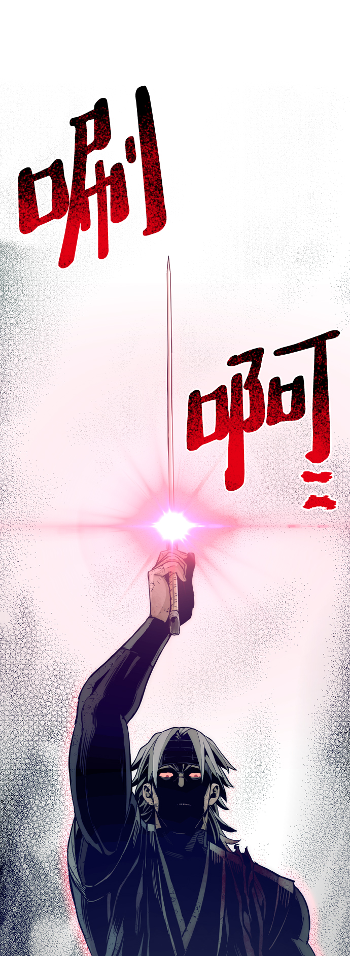 第23话93