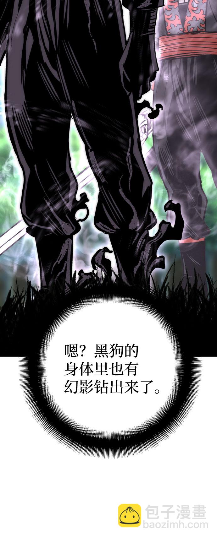 第36话115