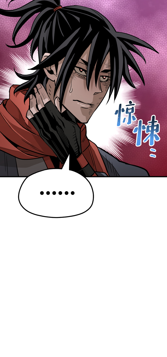 第21话99