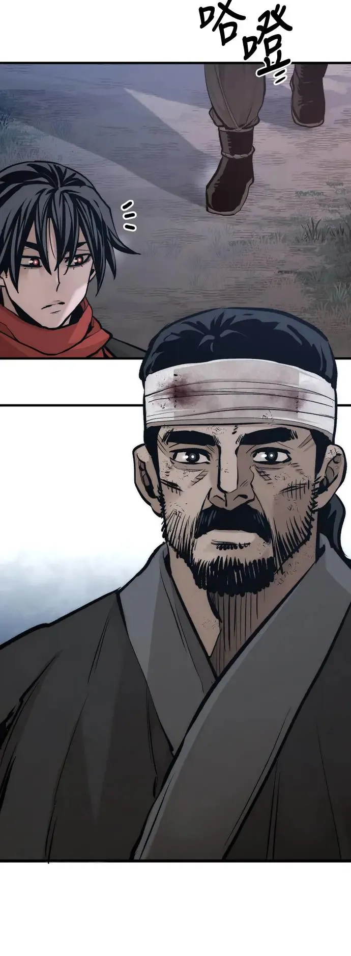第101话56