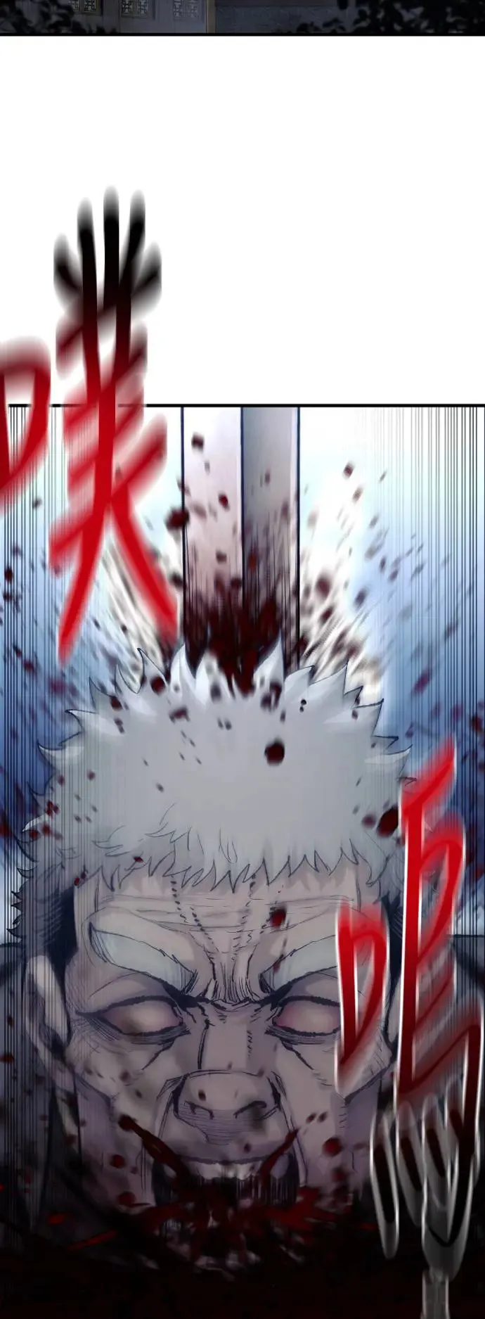第99话1