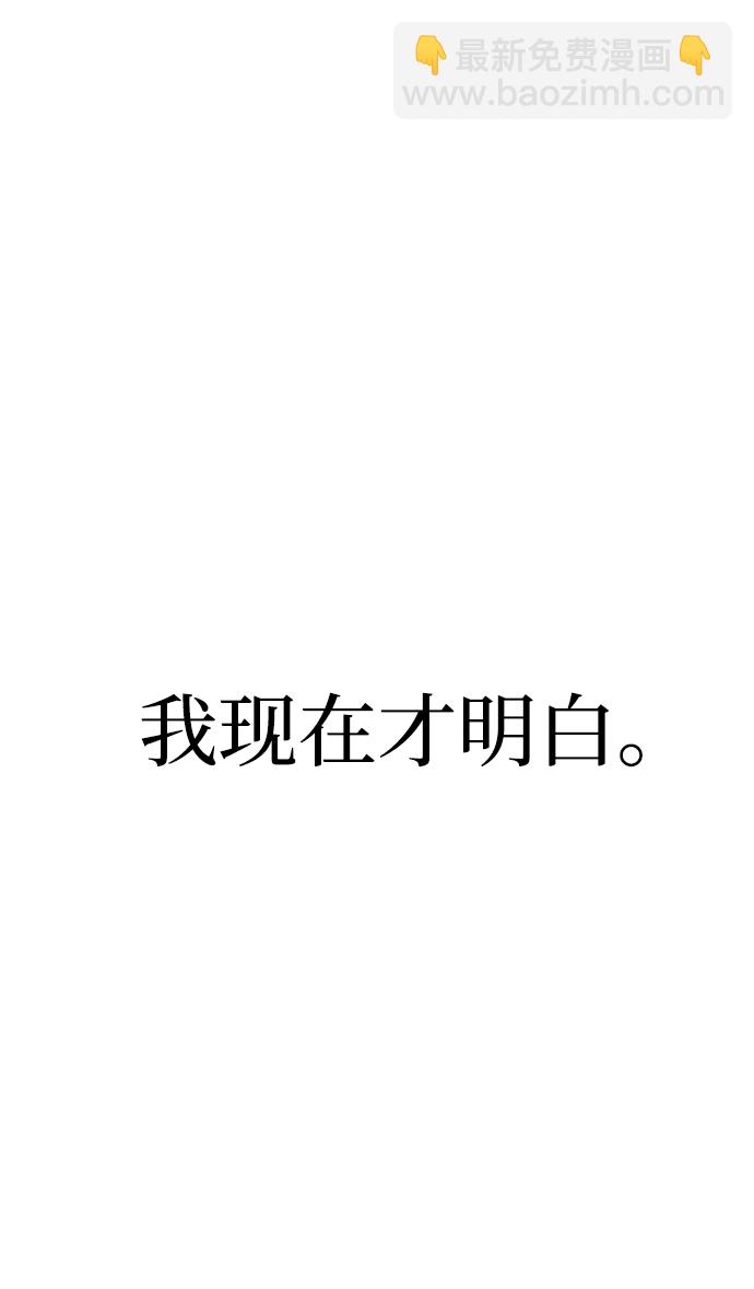 第24话131