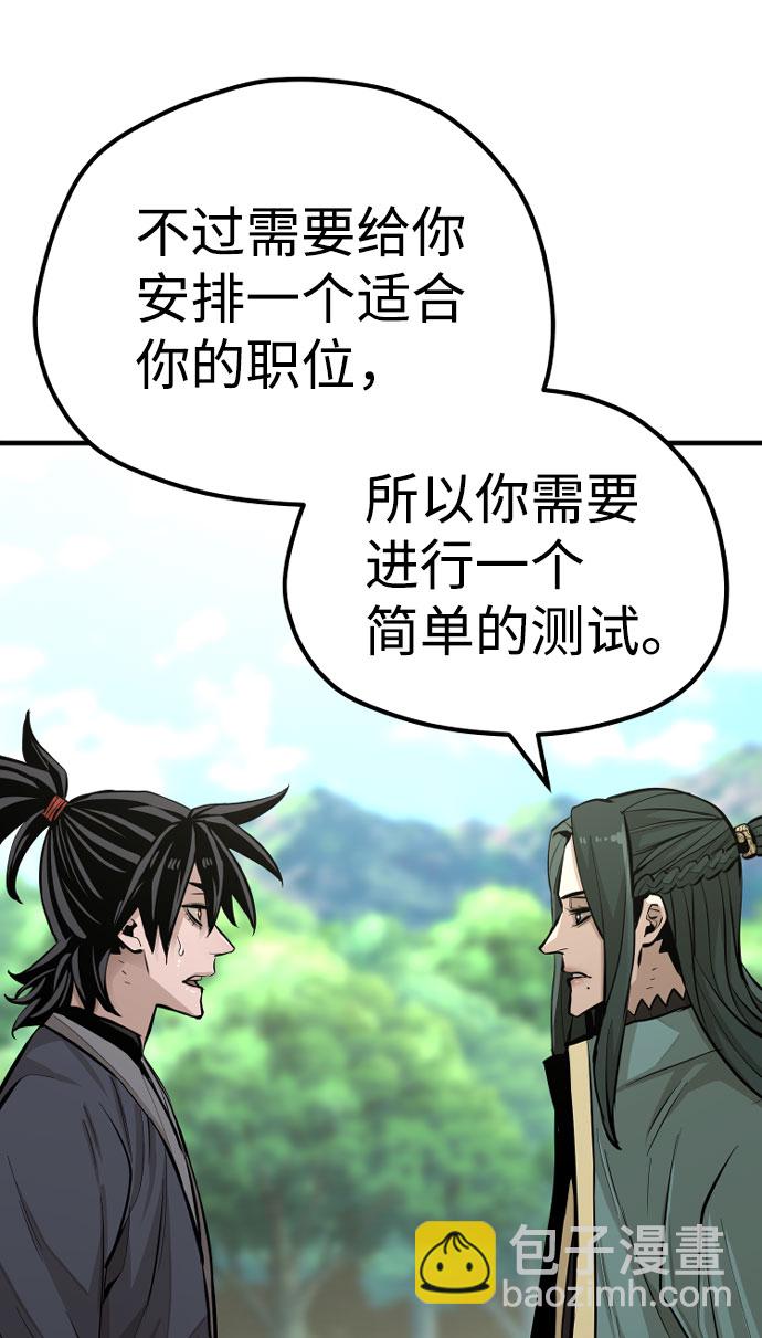 第35话138