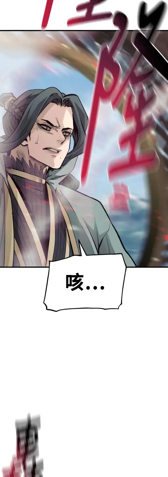 第111话17