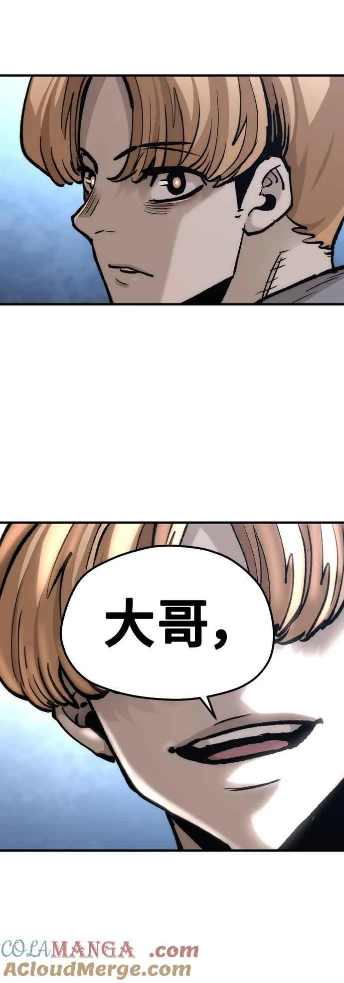 第128话96