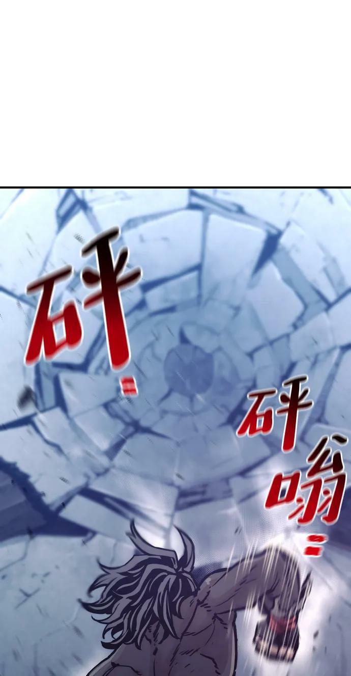 第80话130