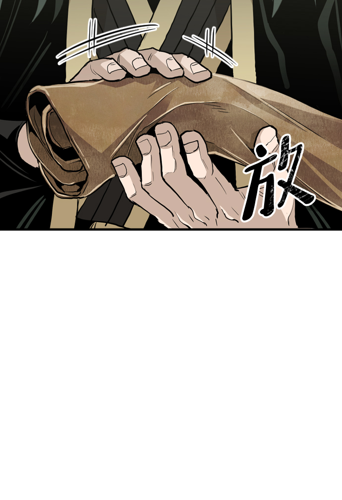 第11话85
