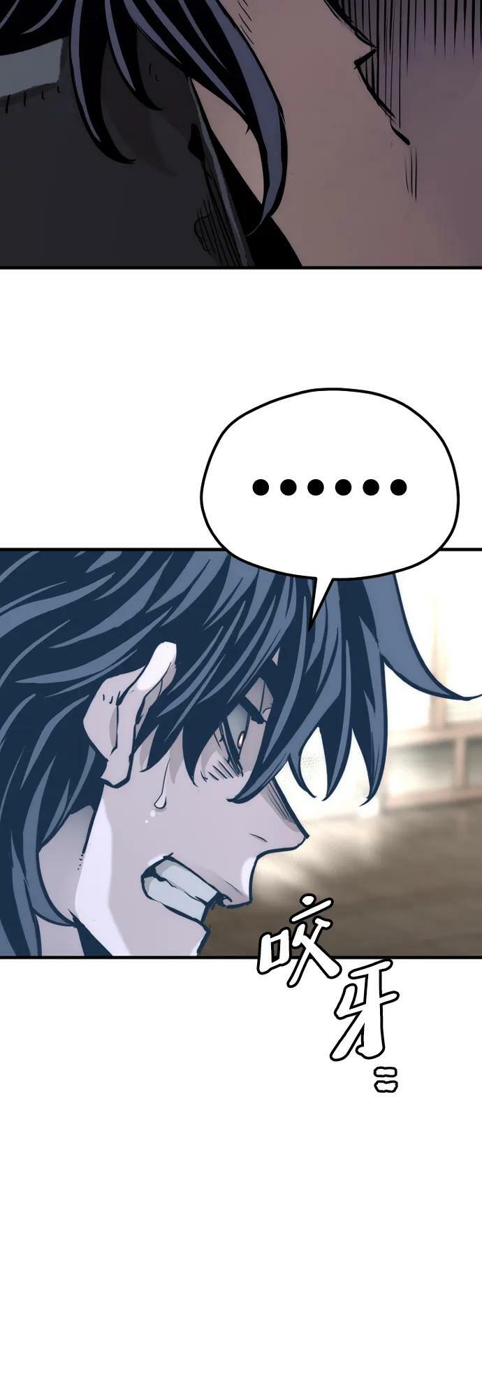 第77话33