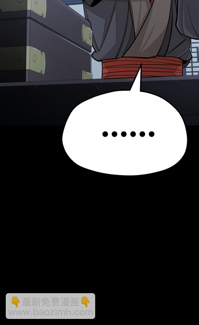 第37话104