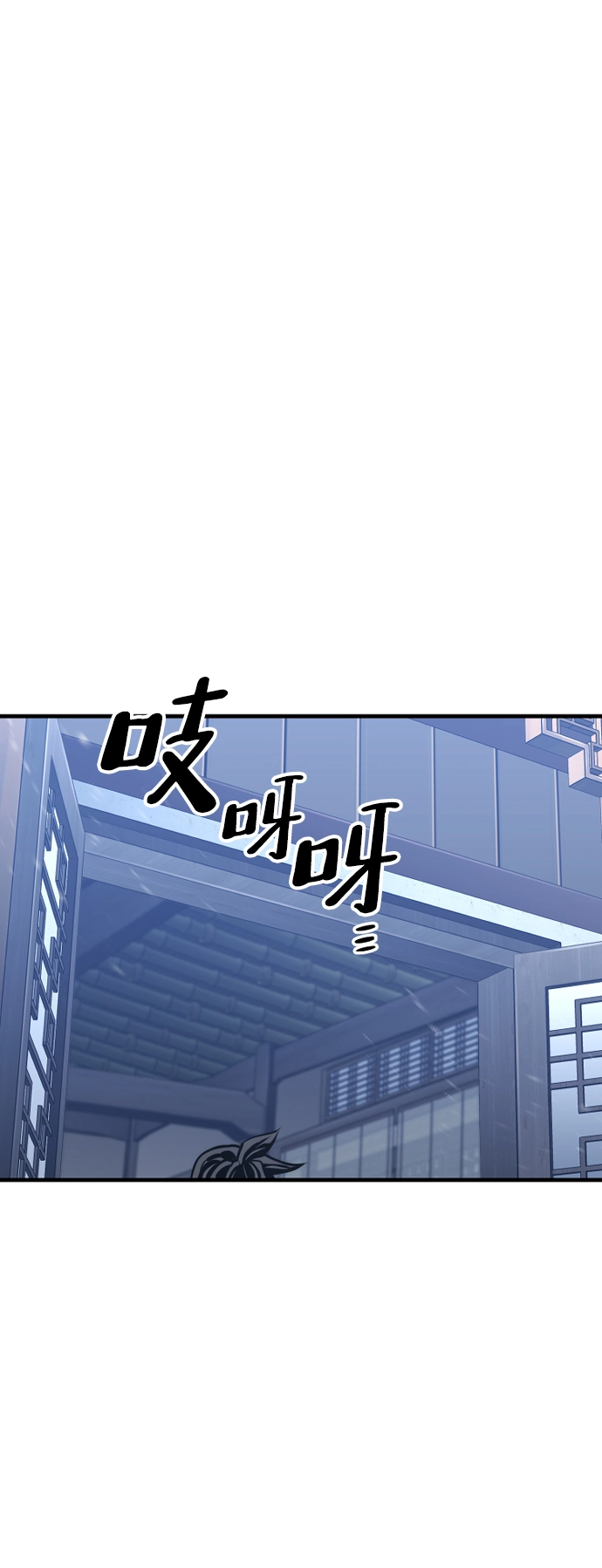 第61话116