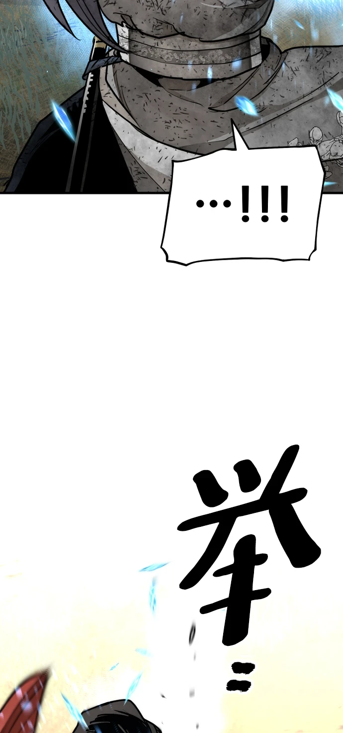 第70话67