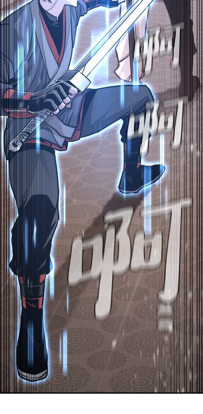 第41话11