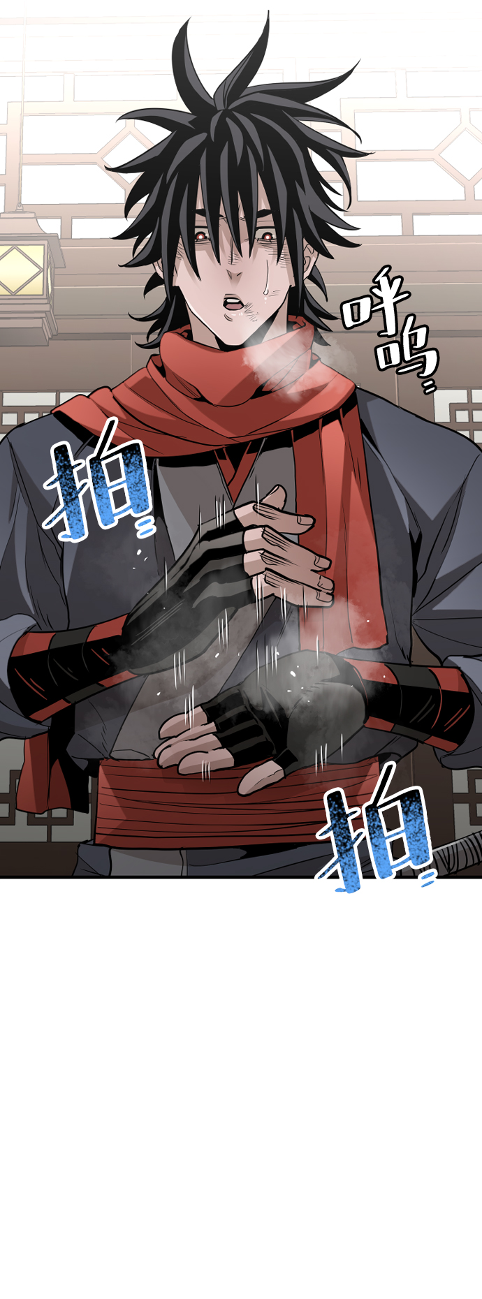 第19话3