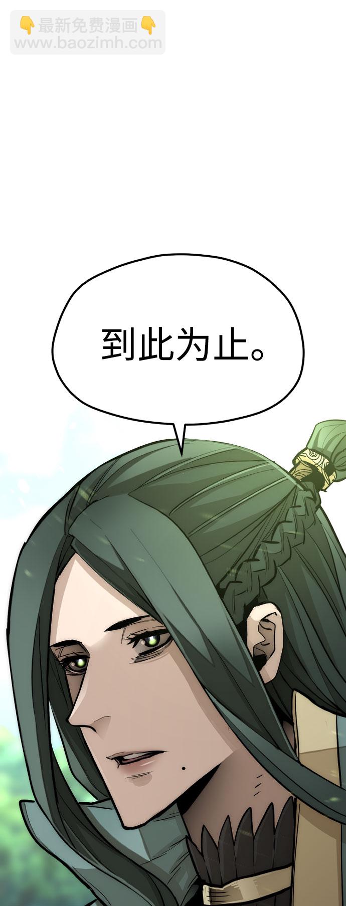 第36话161