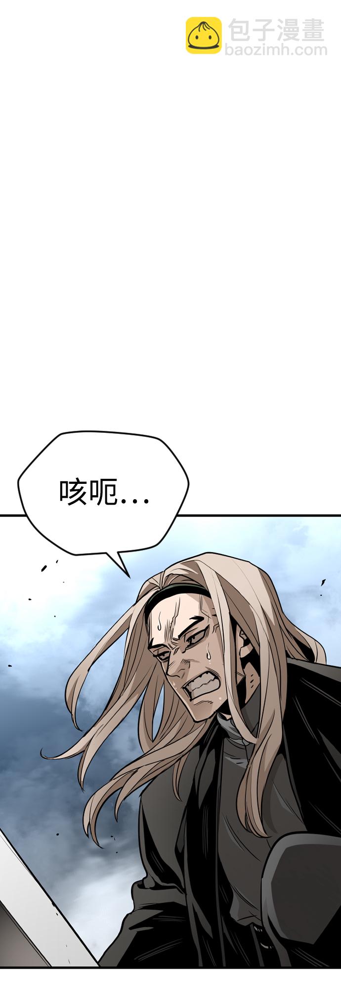第15话31