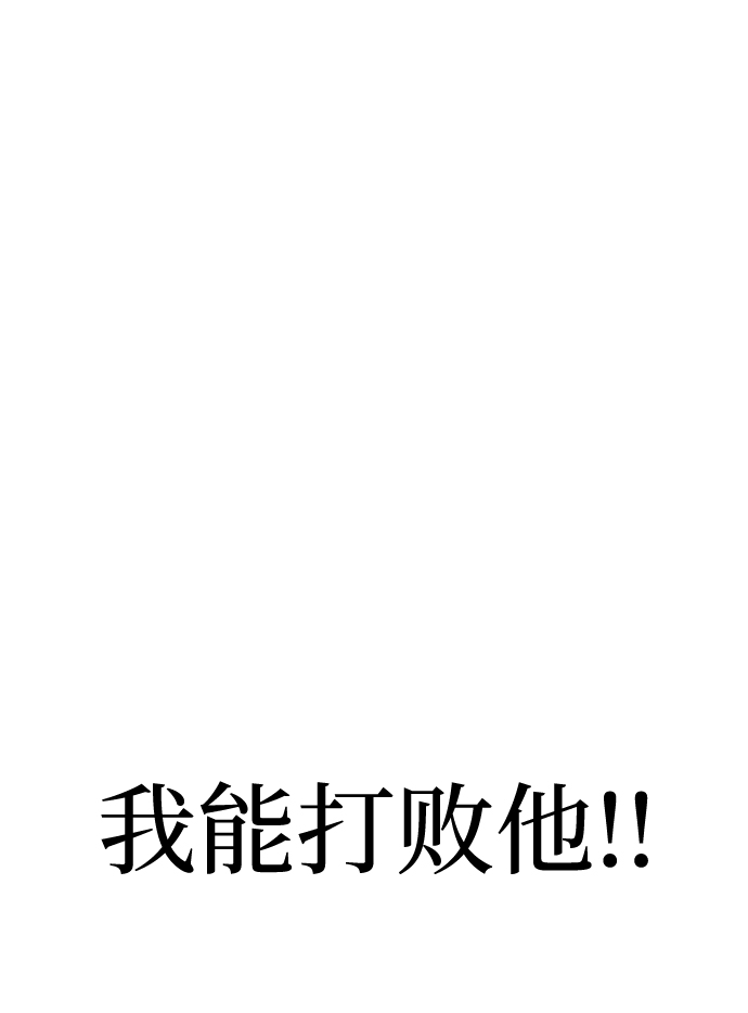 第14话15