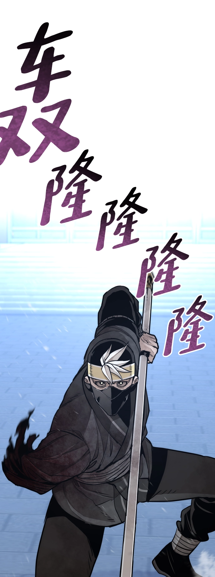 第64话22