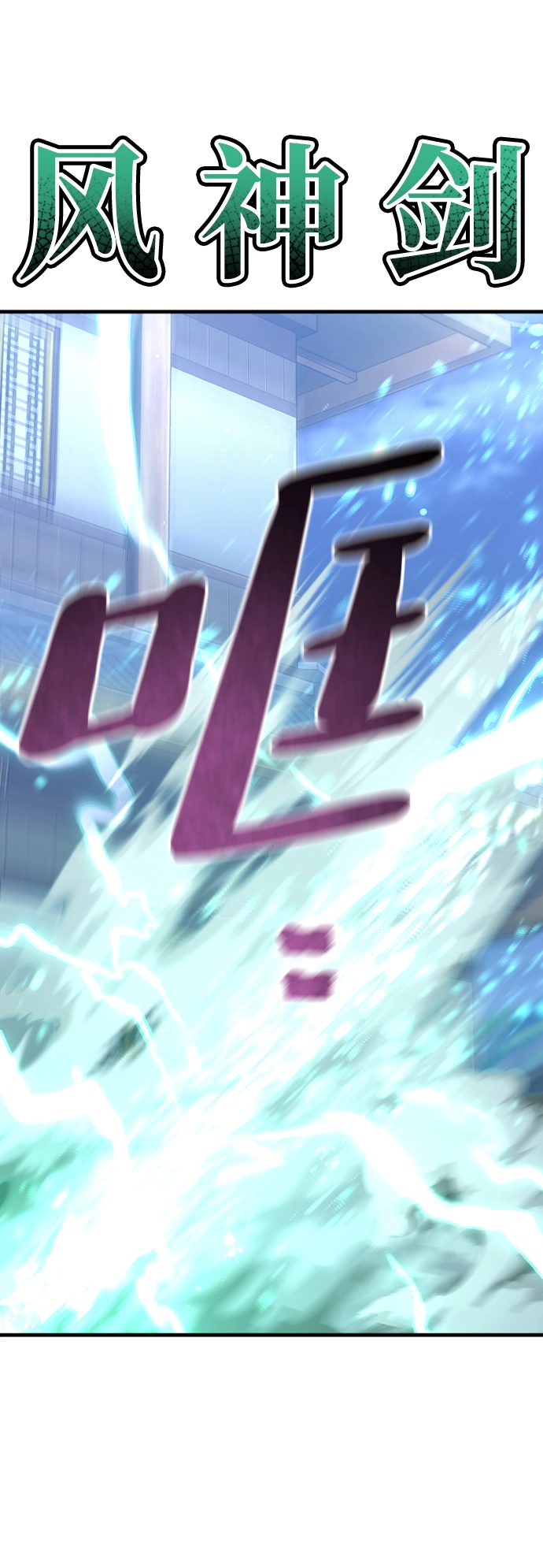 第62话76