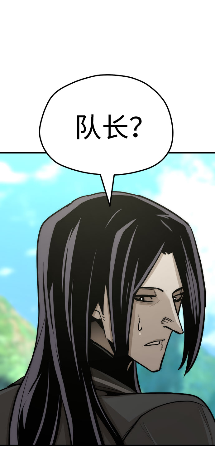 第46话145