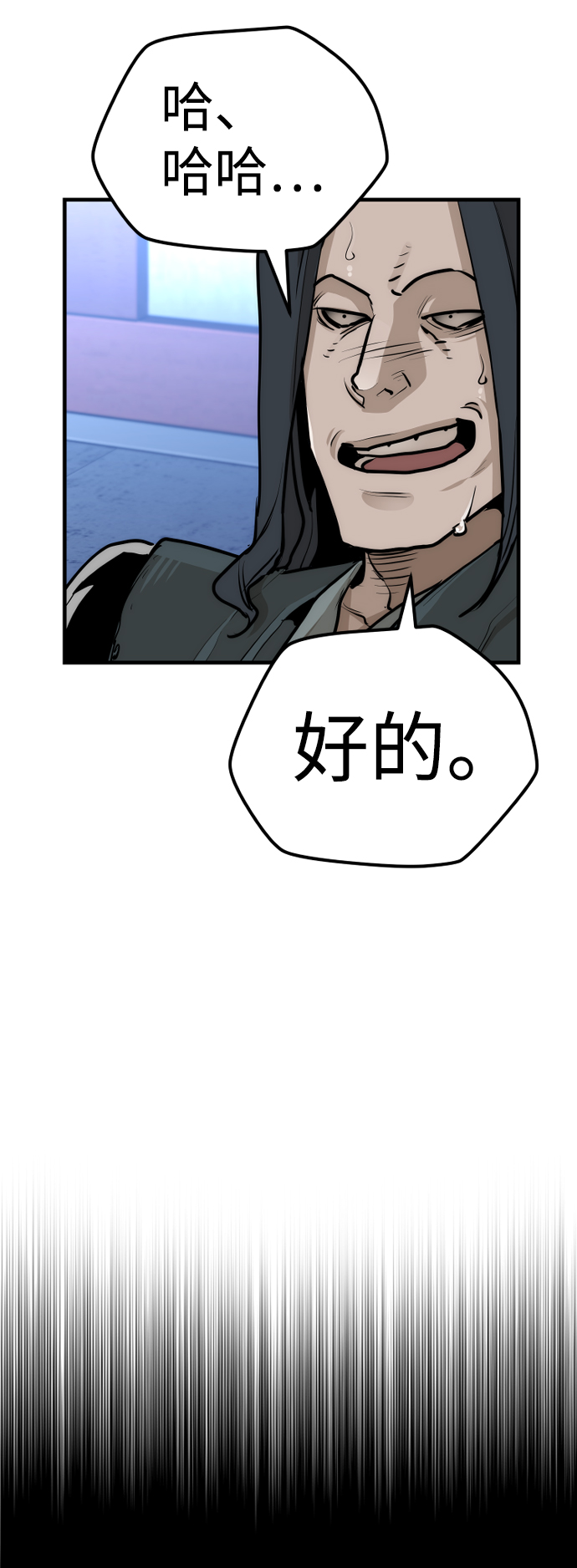 第65话135
