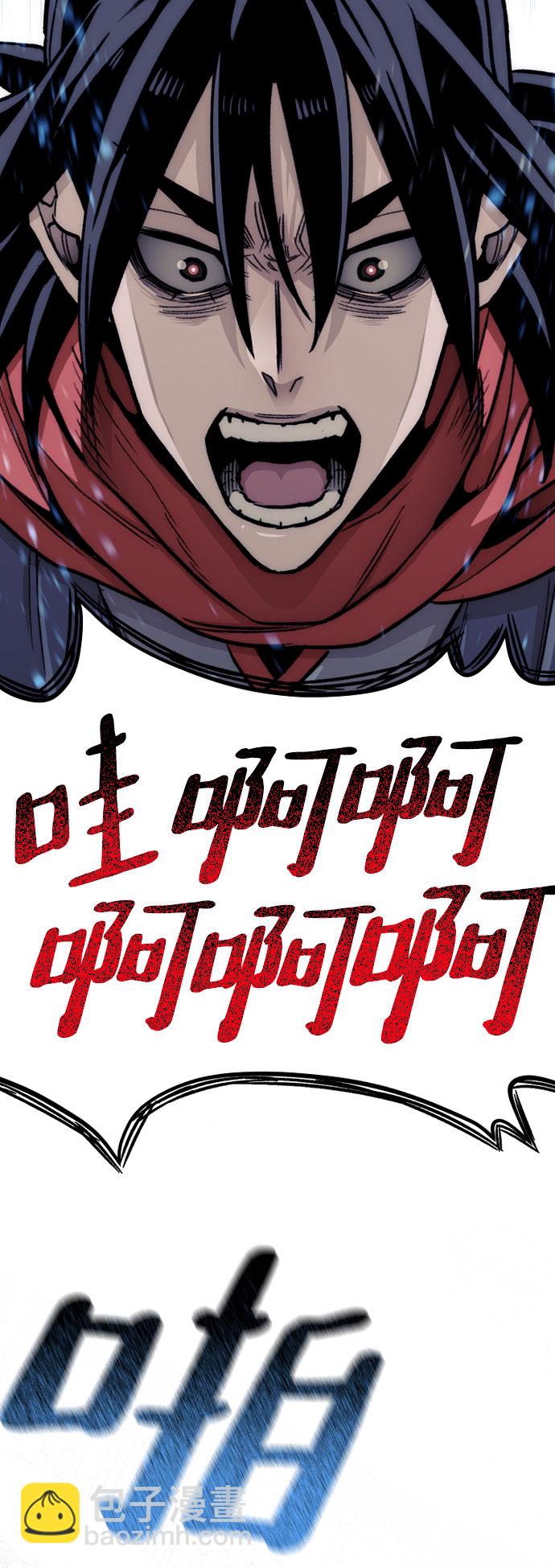 第29话98
