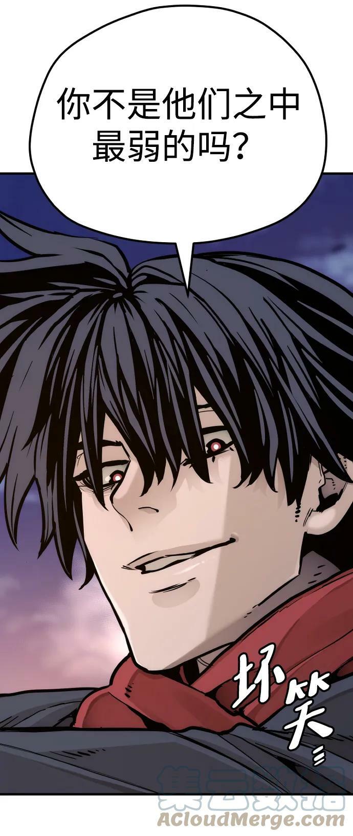 第74话28