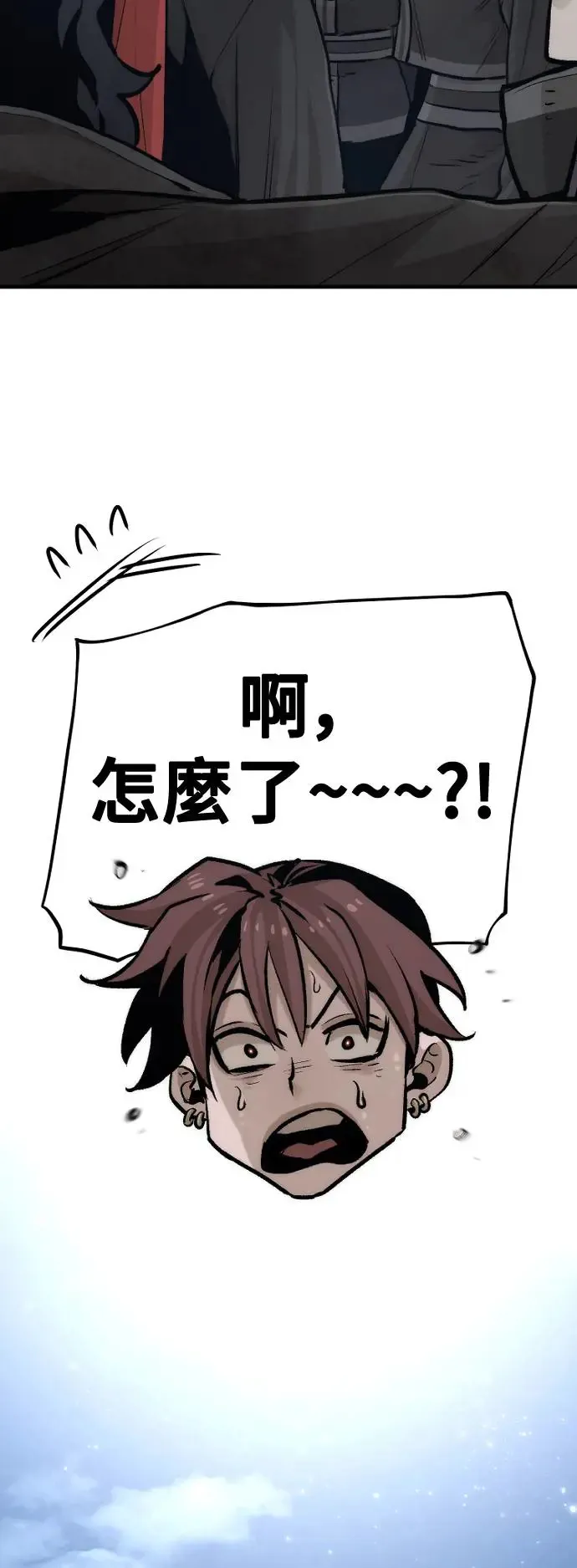 第101话51