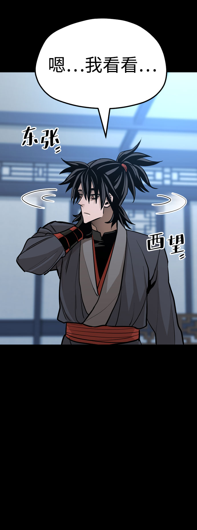 第37话114