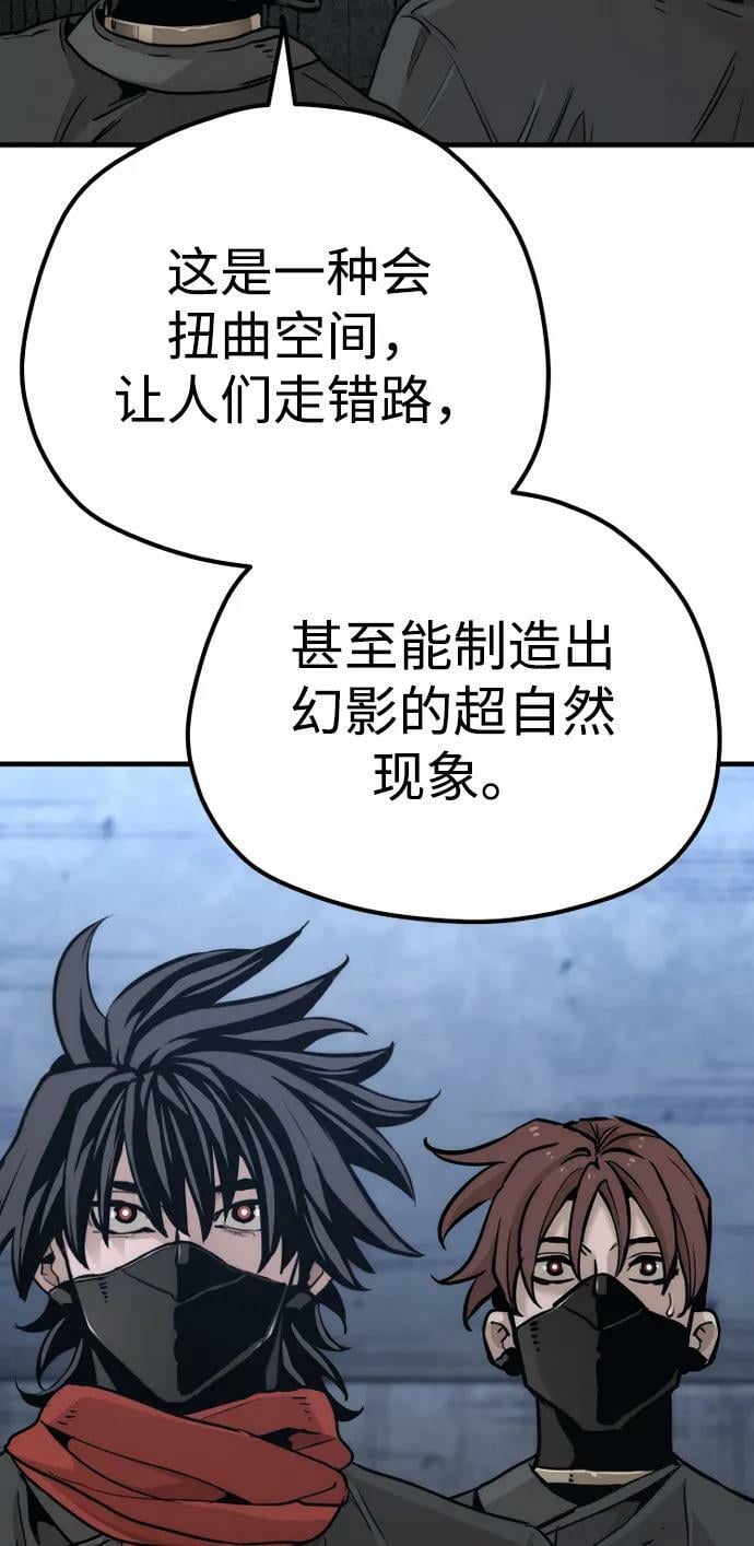 第78话126
