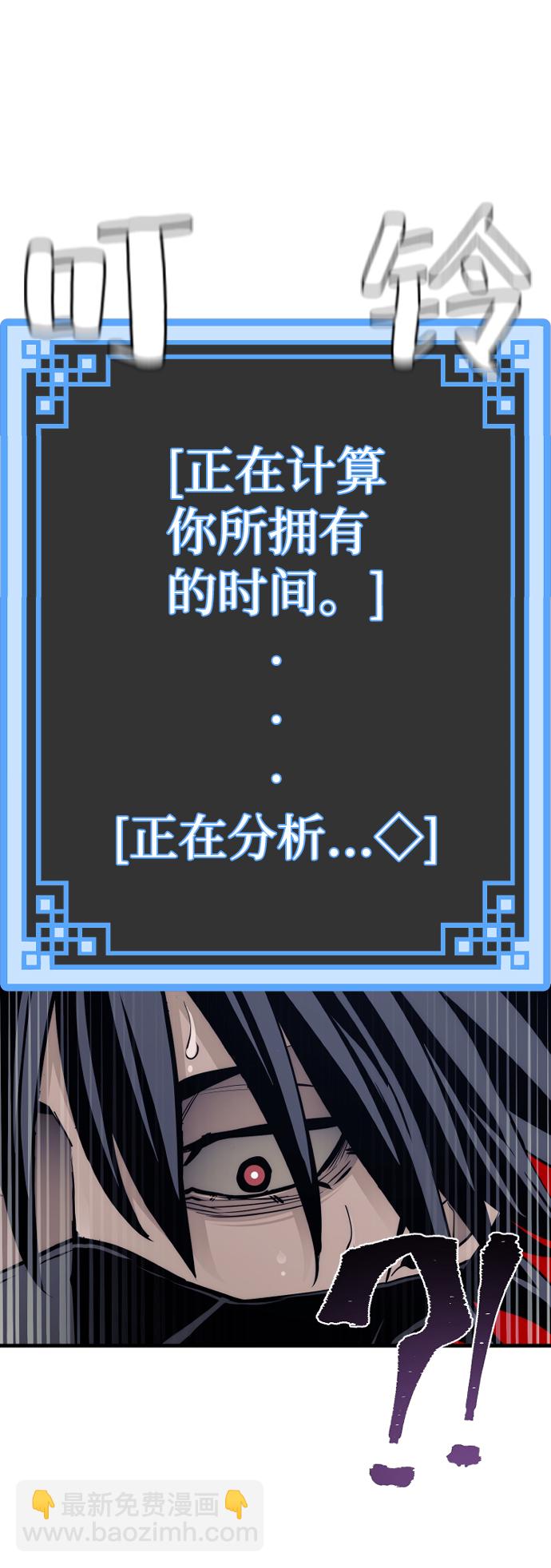 第60话131