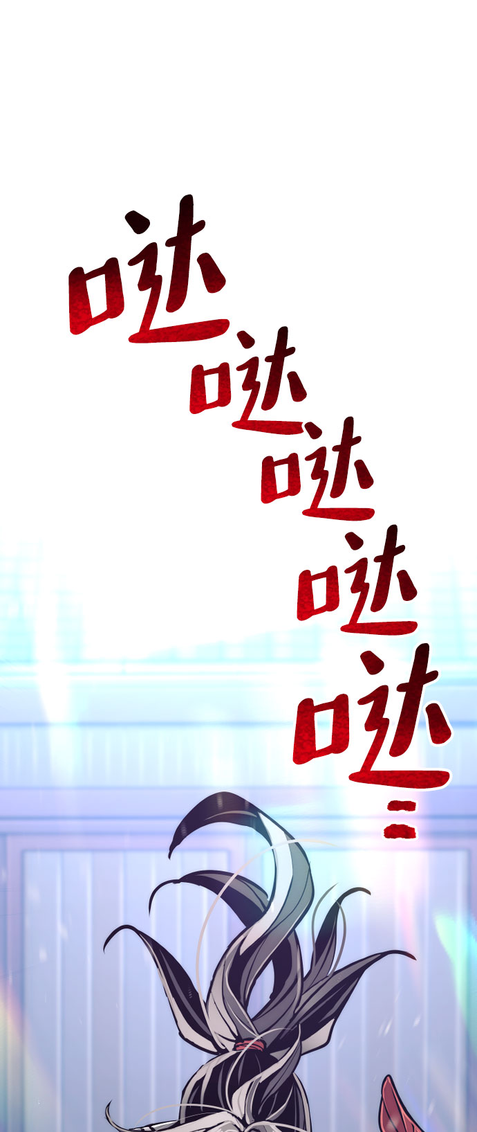 第53话160