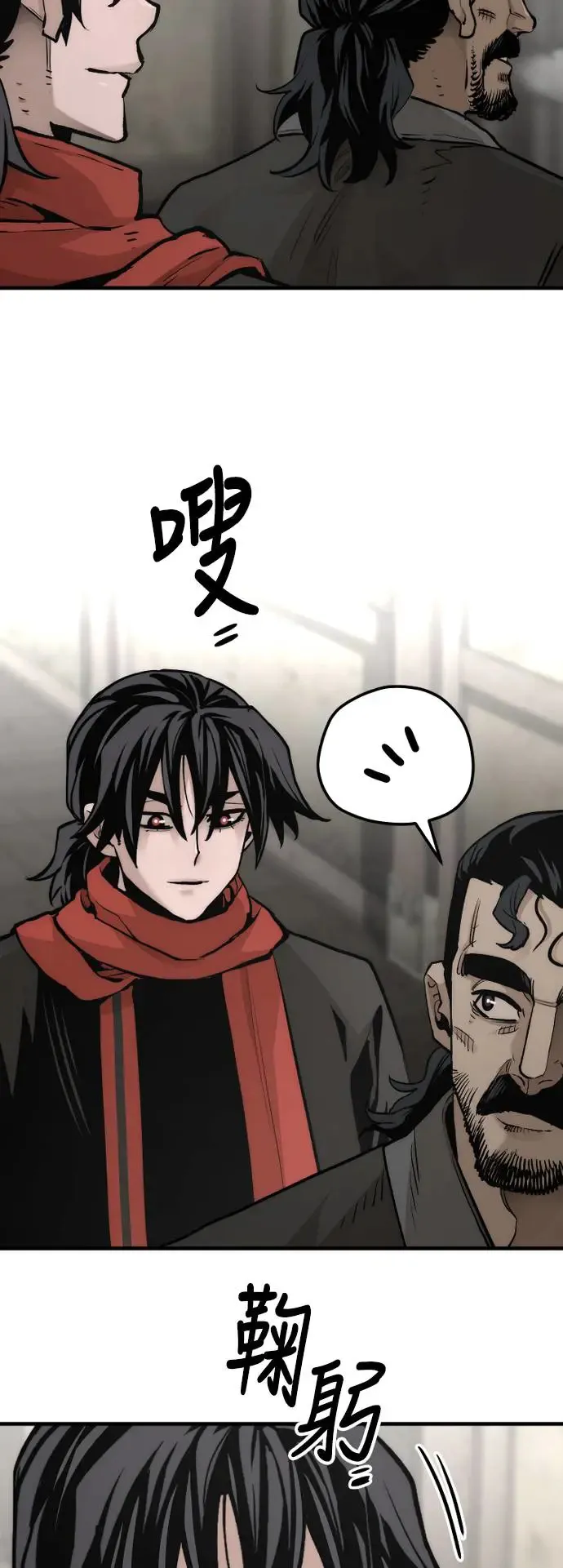 第103话77
