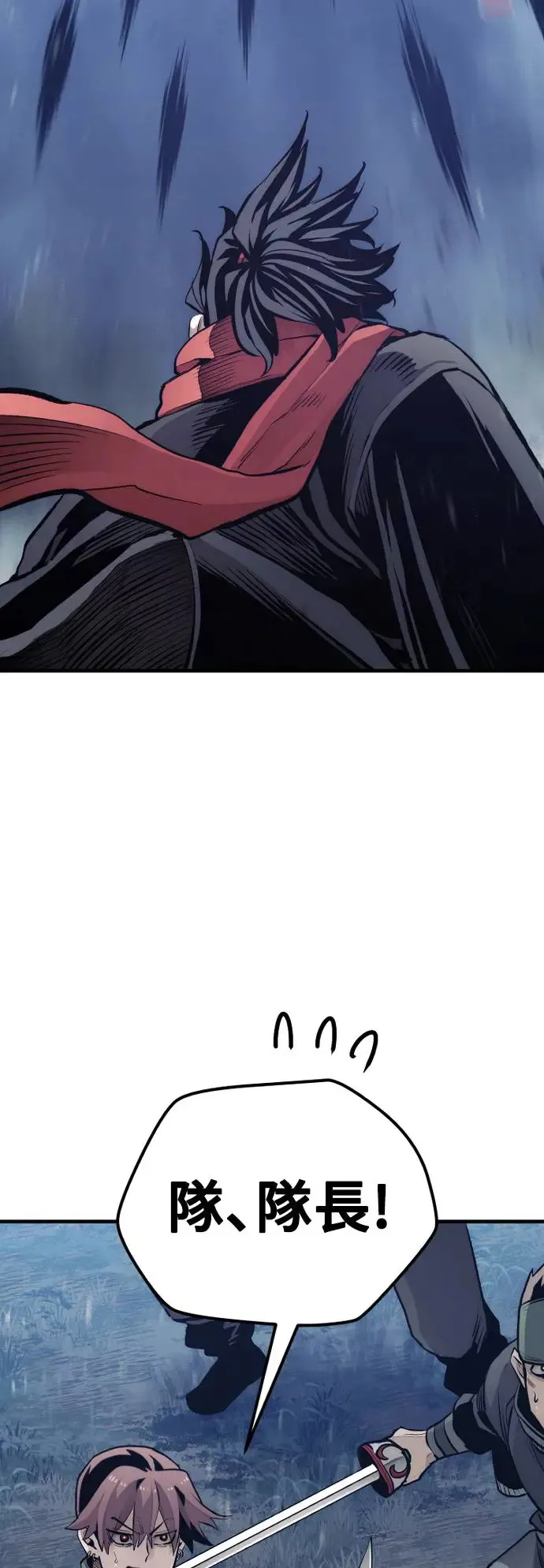 第104话100