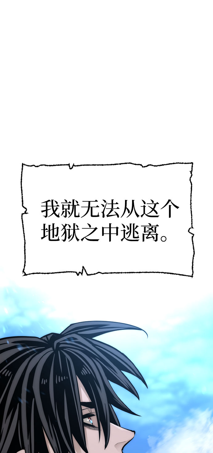 第35话125
