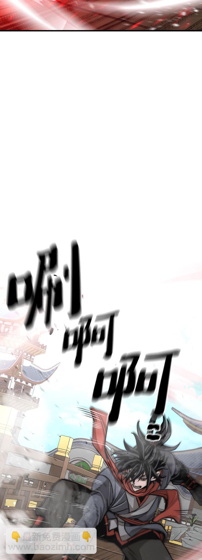 第34话38