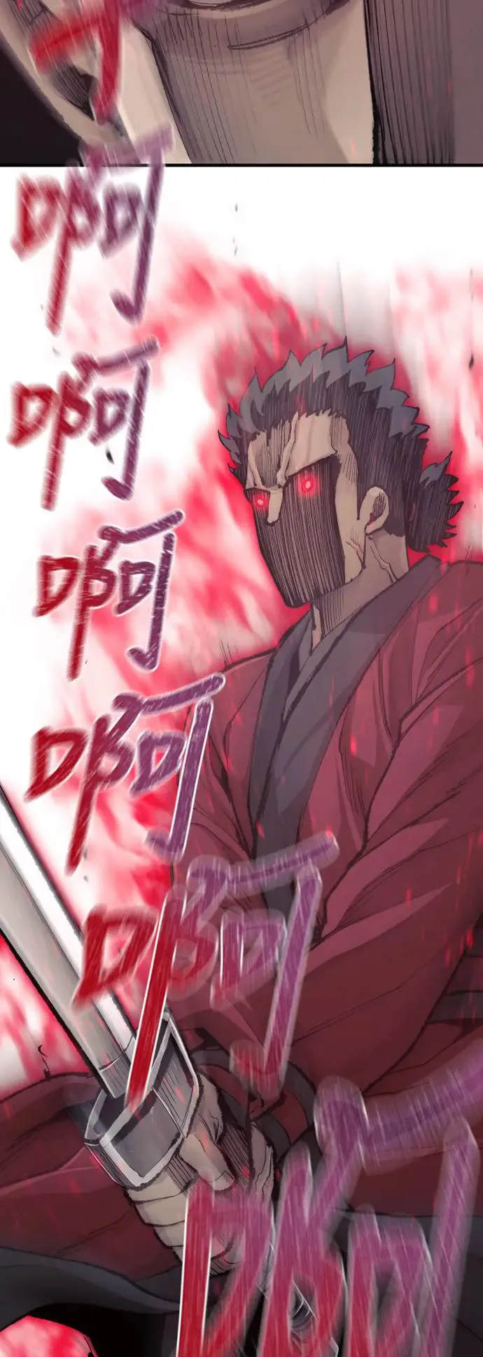 第88话91