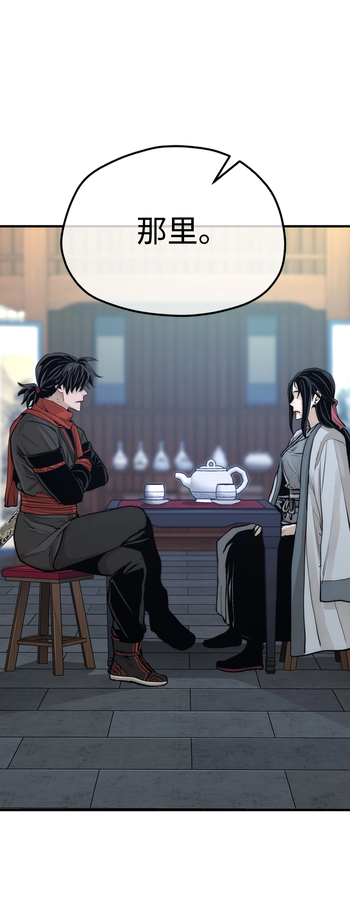 第67话102