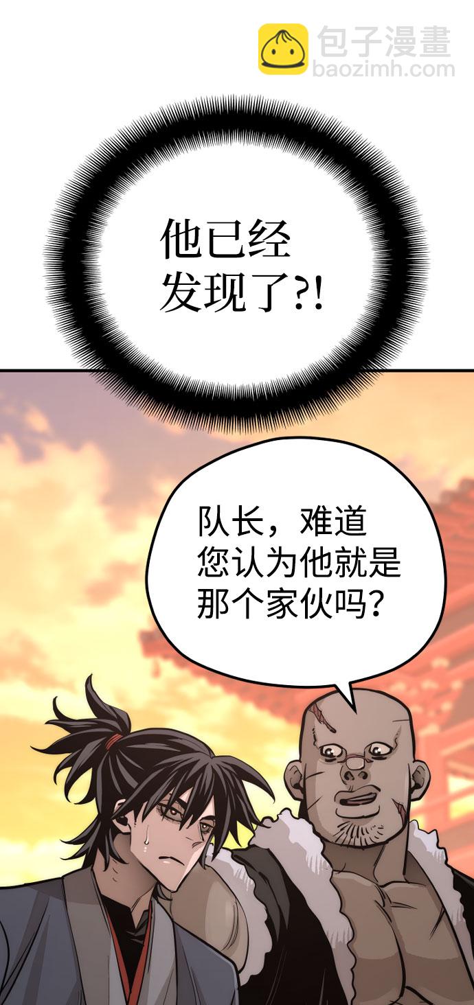 第40话135