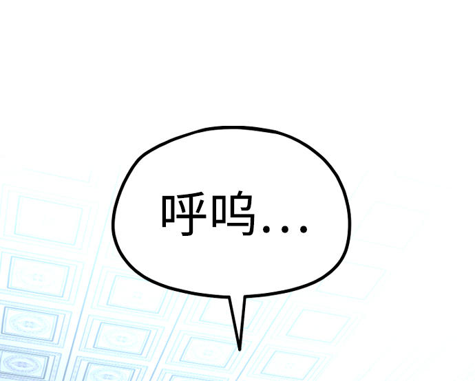 第20话40
