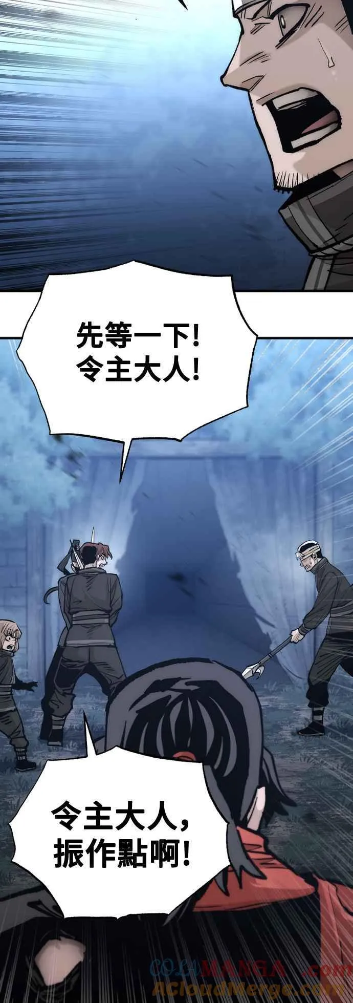第129话24