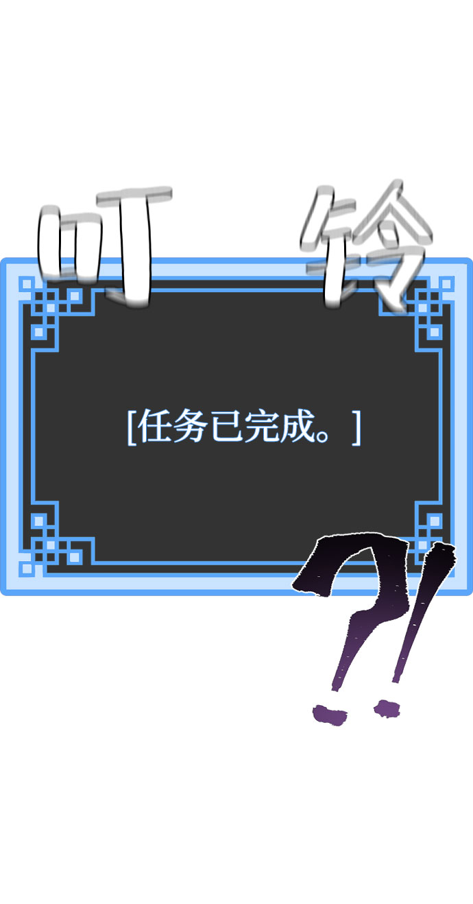 第43话61