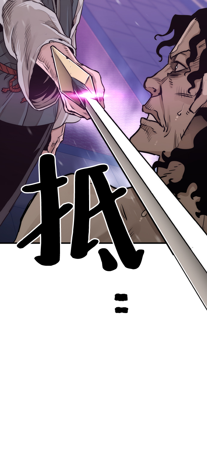 第66话104