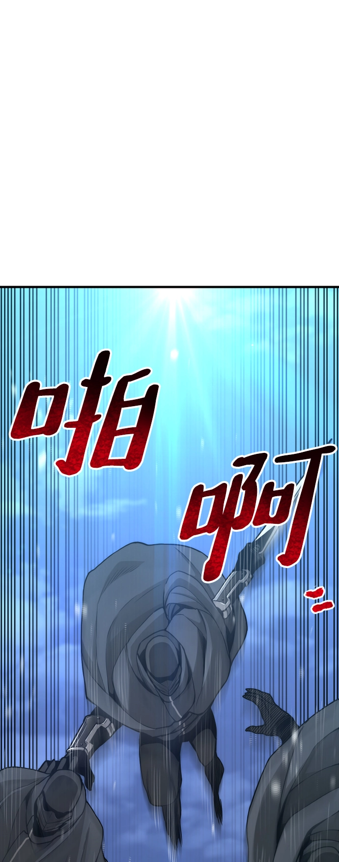 第55话15