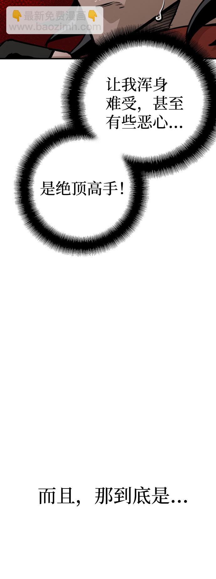 第16话25