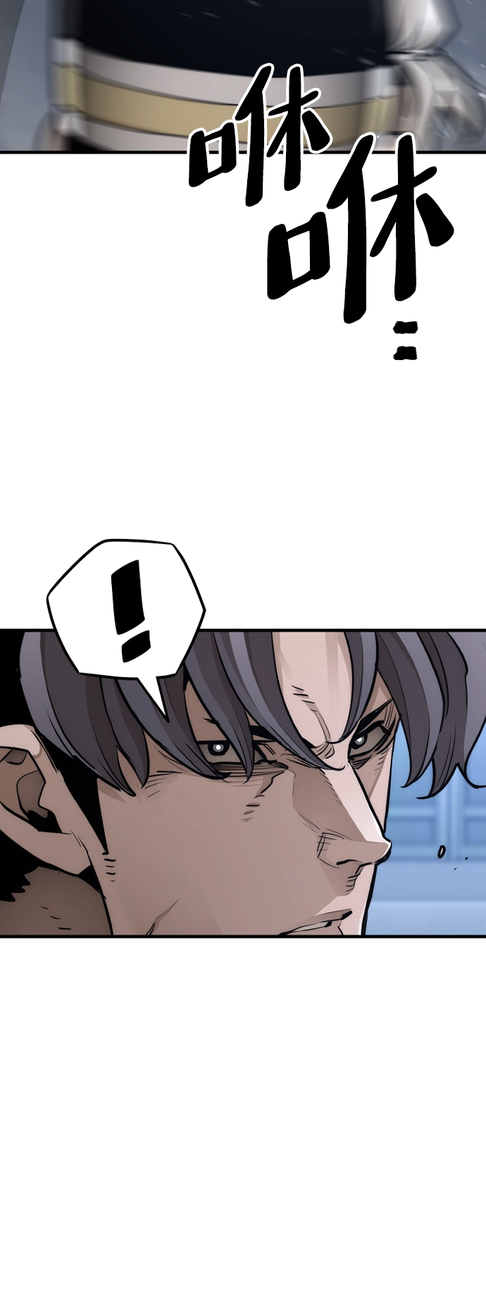 第64话20